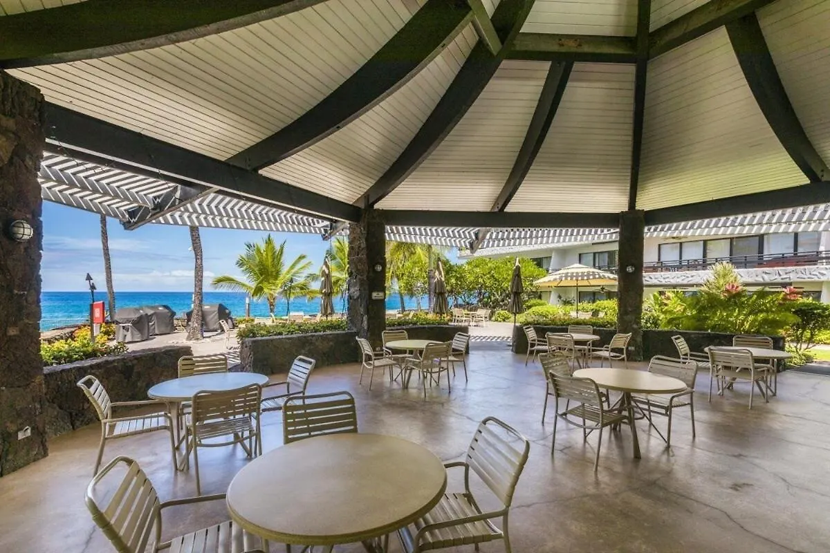 Oceanfront Condo 카일루아 코나 카일루아 코나