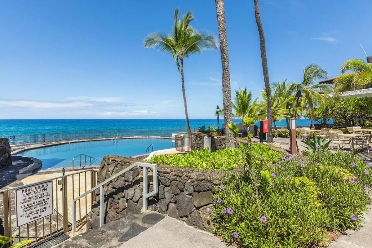 아파트 Oceanfront Condo 카일루아 코나