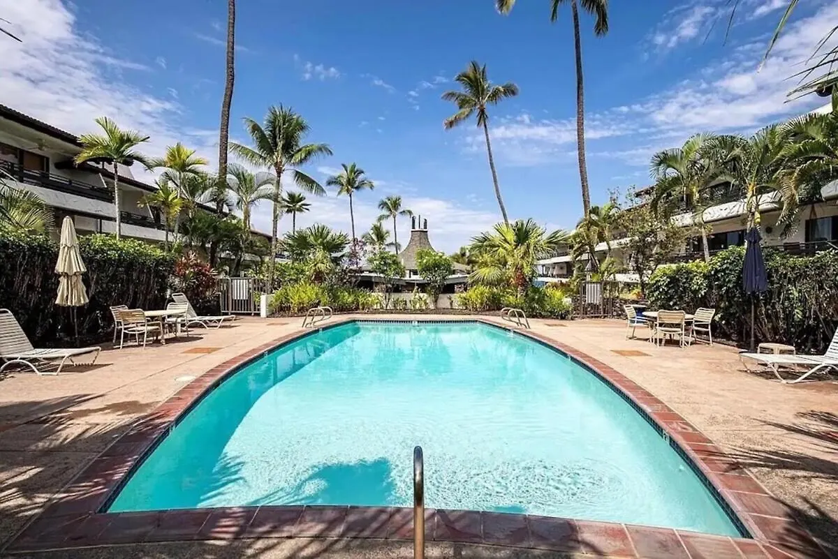 아파트 Oceanfront Condo 카일루아 코나 미국